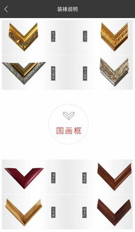 商品技术咨询 为消费者与商家搭建专业桥梁